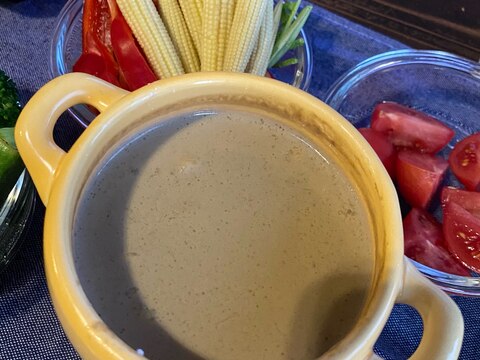 カロリーオフ 豆乳のバーニャカウダソース レシピ 作り方 By Uknowmaxtvxq 楽天レシピ カロリーオフ 豆乳のバーニャカウダソース レシピ 作り方 By Uknowmaxtvxq 楽天レシピ